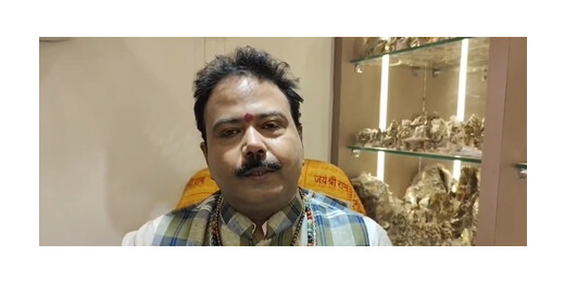 40 साल के बाद रक्षाबंधन पर्व पर ऐसा शुभ मुहूर्त, प्रेम के साथ बांधें राखी : ज्योतिषाचार्य अनूप जायसवाल